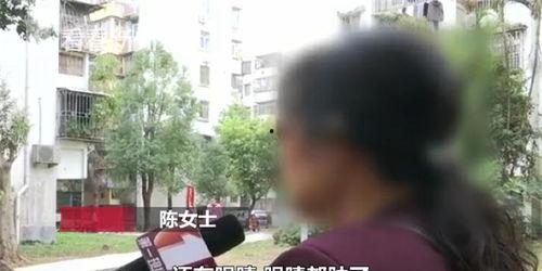 小区爆料家暴事件视频真实,监控视频揭露惊人一幕