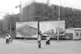 诸城房产爆料最新消息新闻,揭秘诸城房产爆料最新消息