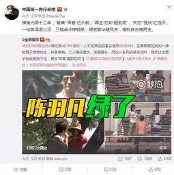 黑心公司爆料事件视频播放,揭露行业潜规则，引发社会关注