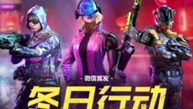 使命召唤s最新爆料手册,最新爆料手册揭秘未来战争新篇章