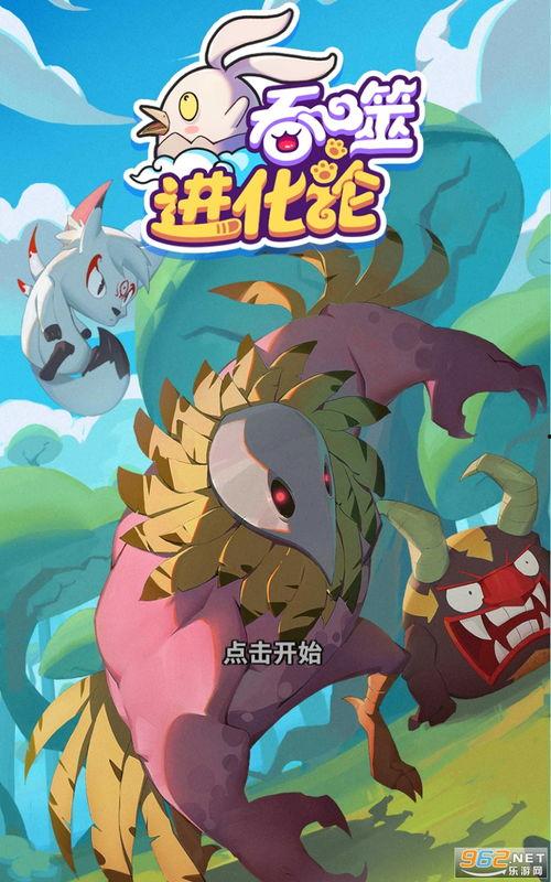 阿花最新爆料网站视频下载,最新网站视频下载攻略大公开