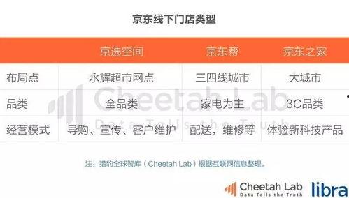 9.24最新大瓜爆料 今日头条,今日头条惊现惊天大瓜，真相令人震惊！