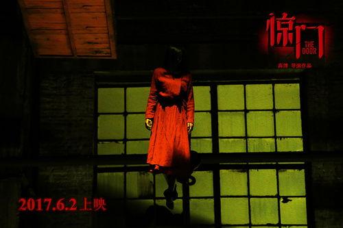 电影生门在线观看,生死边缘的抉择与坚守