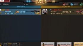 cfm氪金活动爆料最新2024