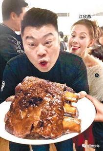 39元娱乐圈吃瓜,揭秘明星幕后故事，一网打尽热门八卦！