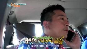 娱乐吃瓜酱200,揭秘娱乐圈那些不为人知的幕后故事