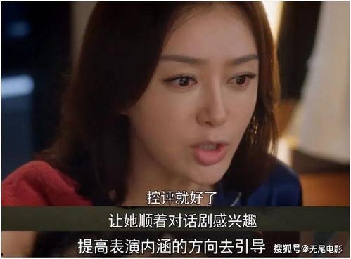 娱乐圈吃瓜的梗是什么意思,揭秘明星幕后故事与娱乐八卦的狂欢盛宴