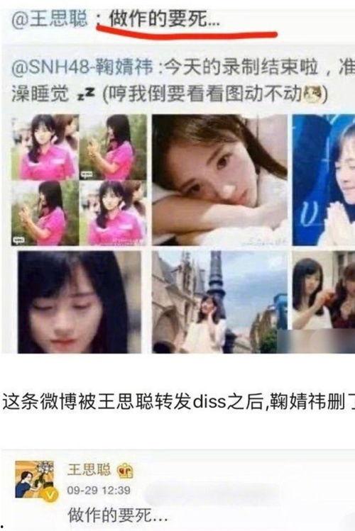 娱乐大事件吃瓜最新