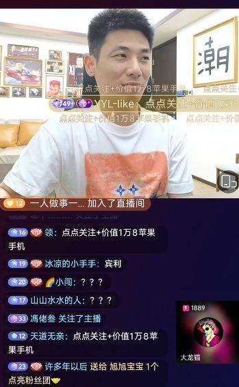天天吃瓜娱乐八卦,揭秘娱乐圈最新热点与幕后故事